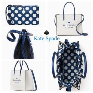 New! Set! ♠️ kate spade ♠️ trista shopper/wristlet
